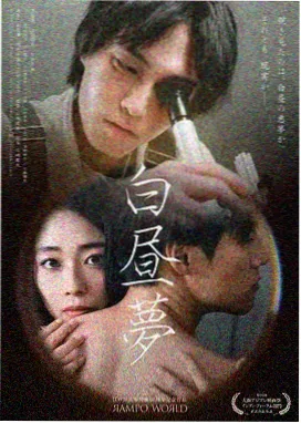 暗影之月 魔法少女 推荐